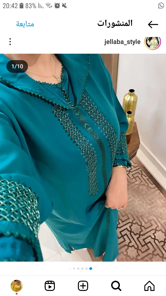 Additional image 1 of جلابة مغربي…