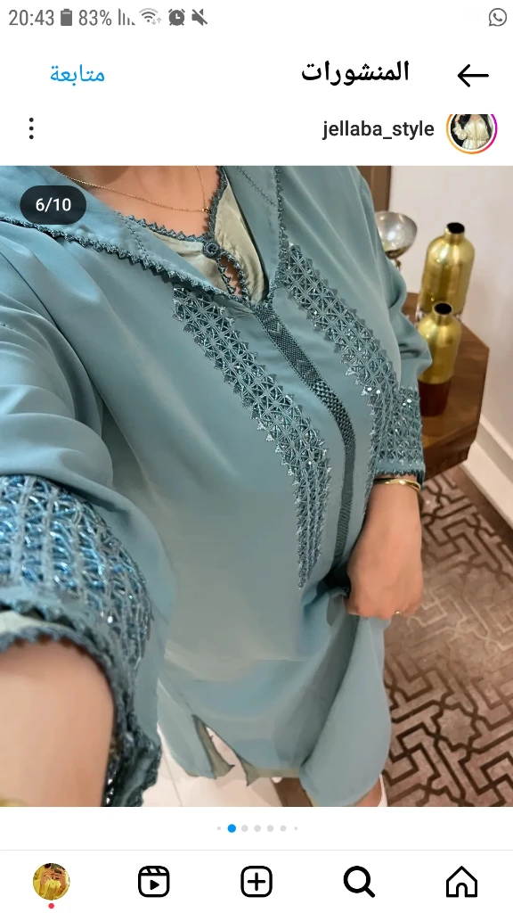 صورة لـ  جلابة مغربي…