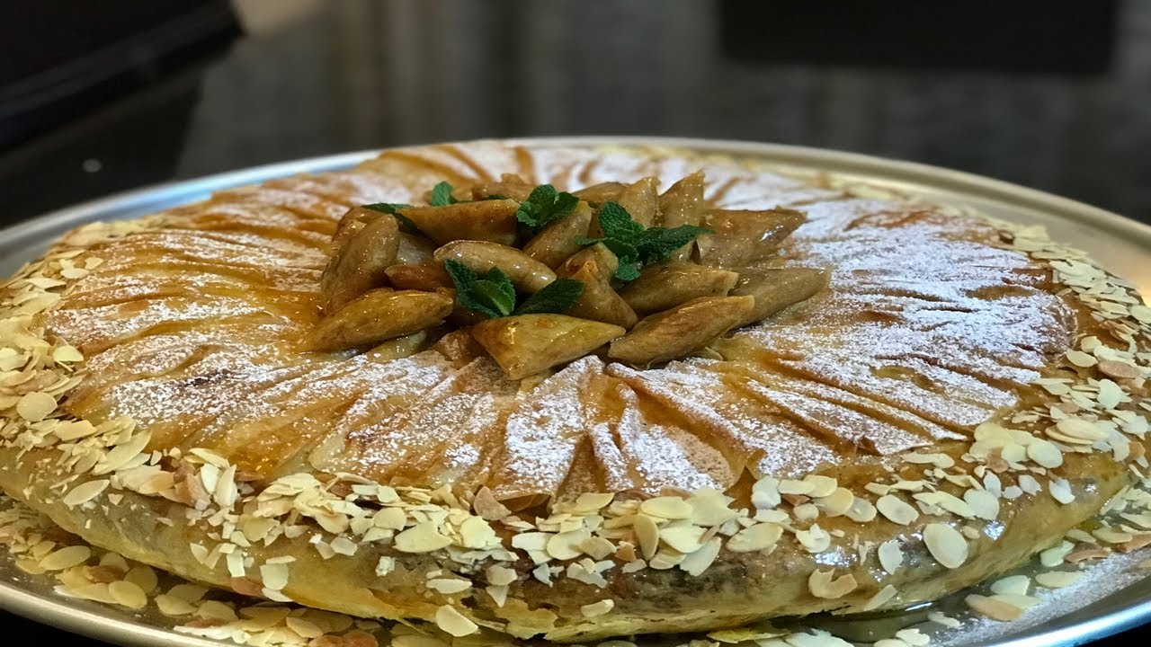 صورة لـ  بسطيلة بالد…