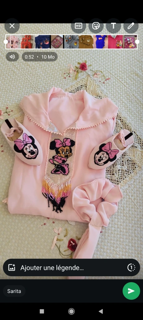 صورة لـ  تطريز يدوي