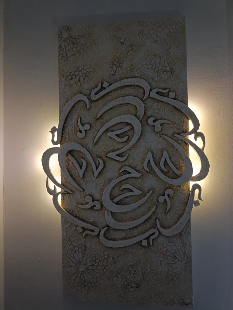 Additional image 1 of Tableau cal…
