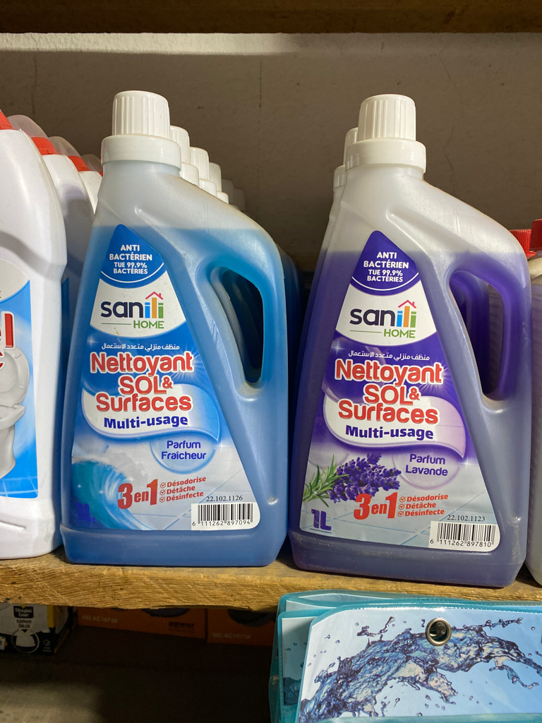 photo of مواد التنظيف والمواد التي تستخدم في غسيل 🧺