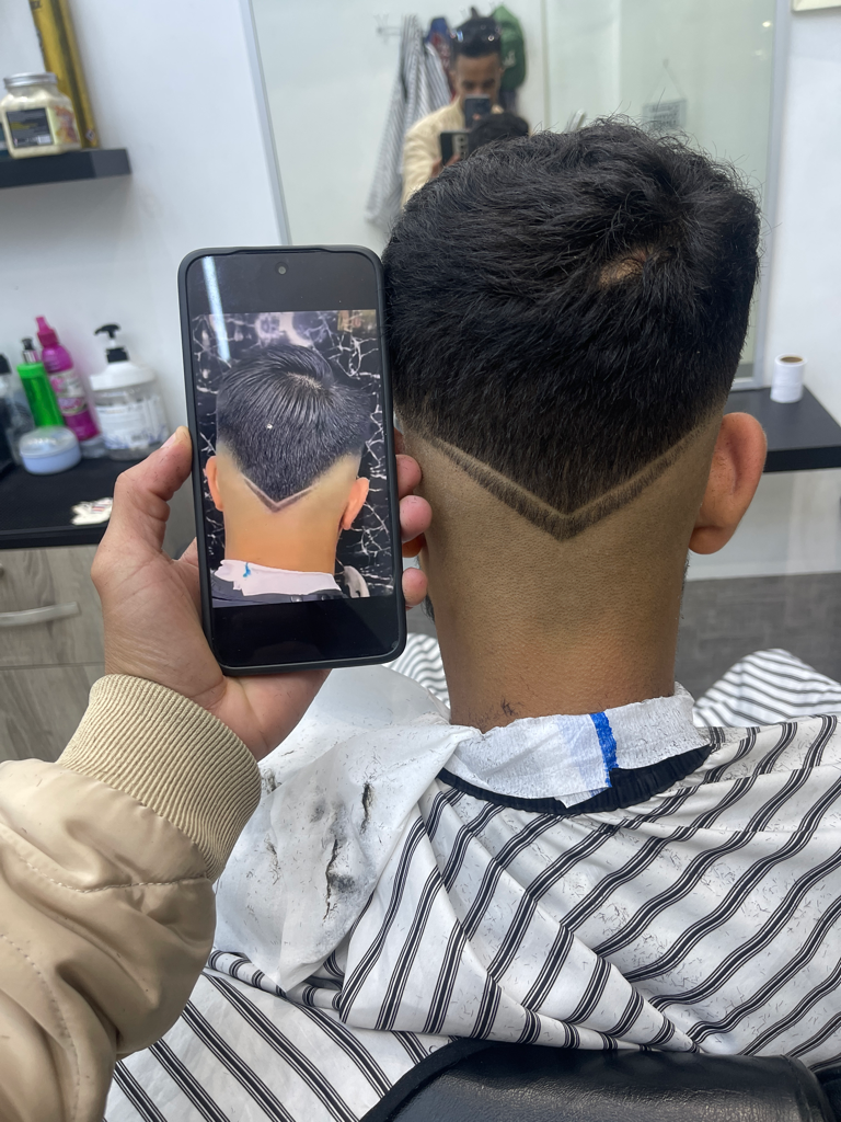 صورة لـ  الحلاقة