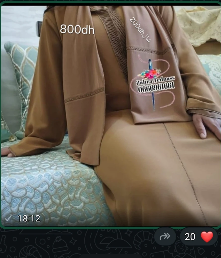 Additional image 3 of راندة