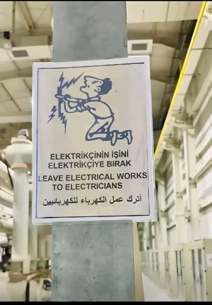 Additional image 1 of الترصيص الص…
