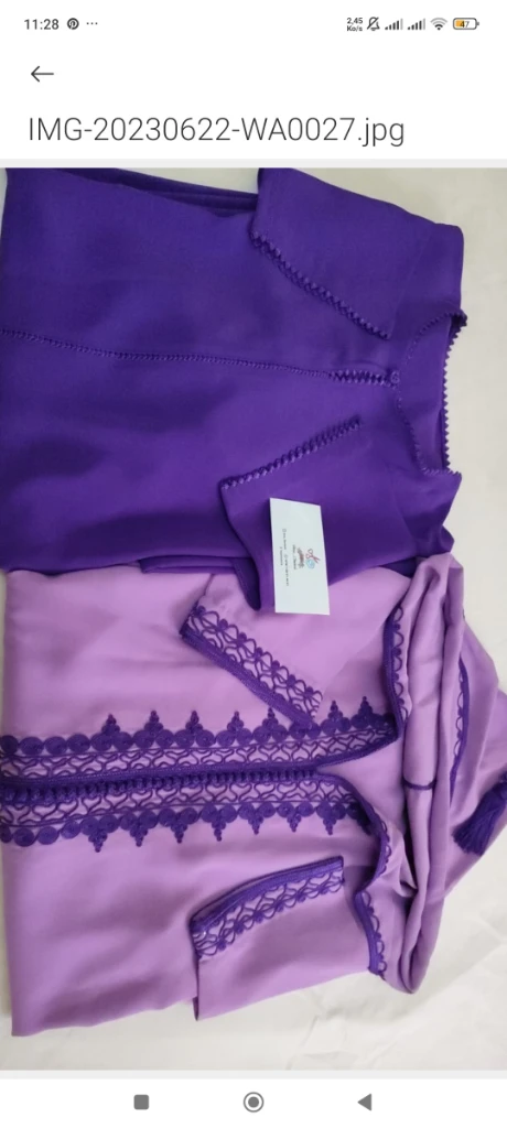 صورة لـ  جلابة مغربية