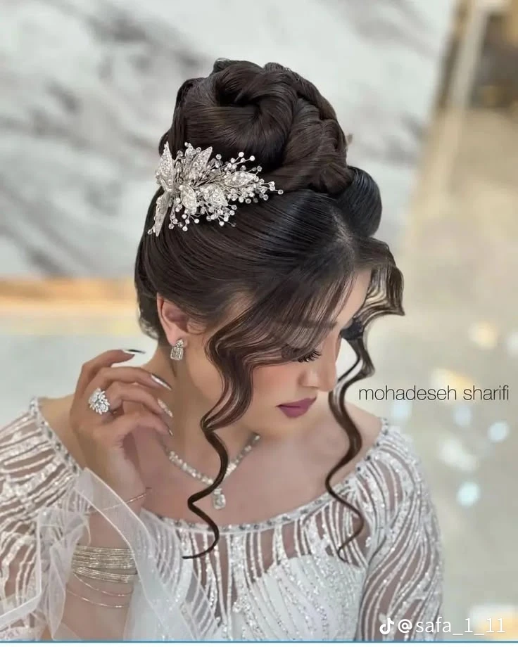 Additional image 1 of Coiffure fe…