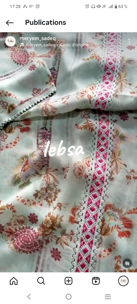 Additional image 5 of Lebsa