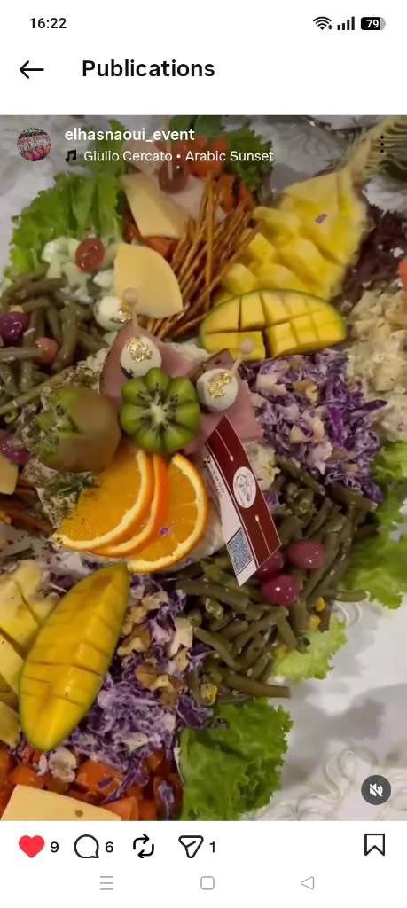 صورة لـ  Maroua cuisine