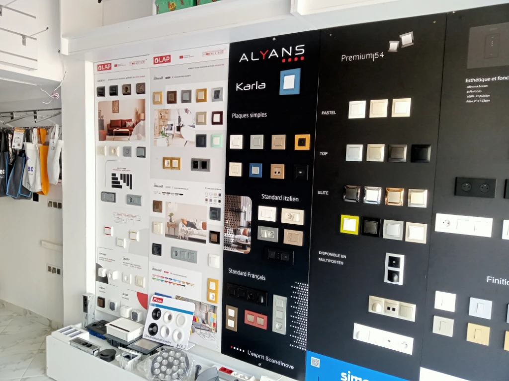 صورة لـ  Gharib électro