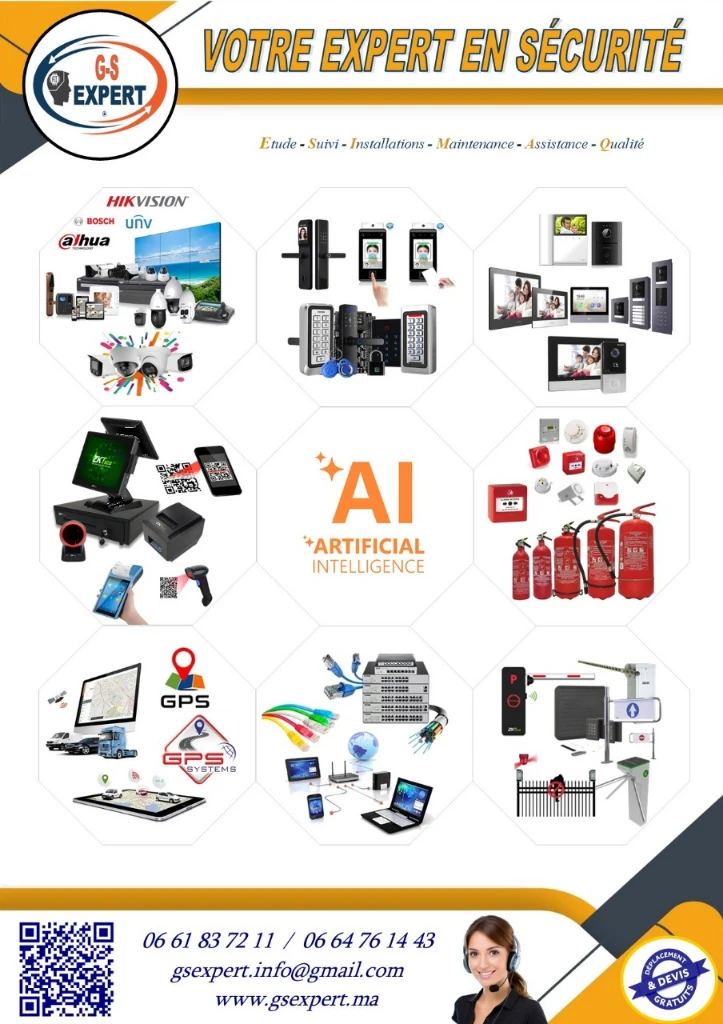 صورة لـ  Installation et maintenance des systèmes de sécurité électro
