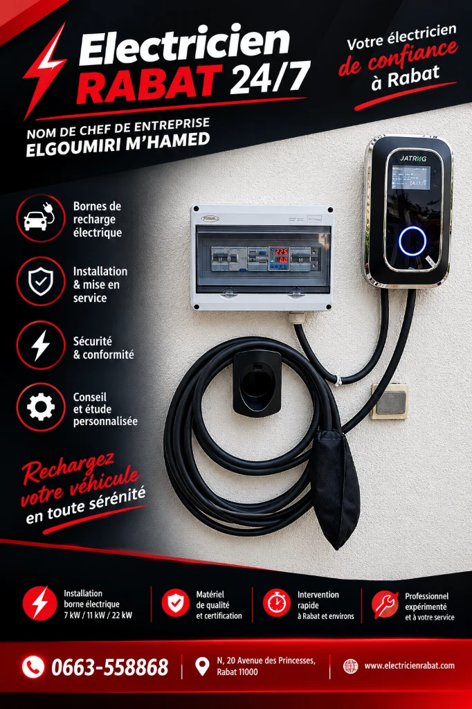 installation borne recharge voiture électrique rabat · 1