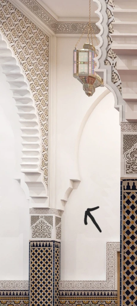 Additional image 2 of جباص