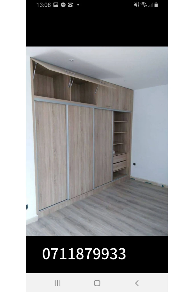 Additional image 3 of النجارة الح…