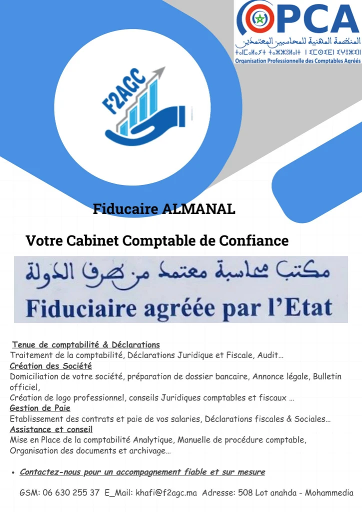 photo of Cabinet Comptable