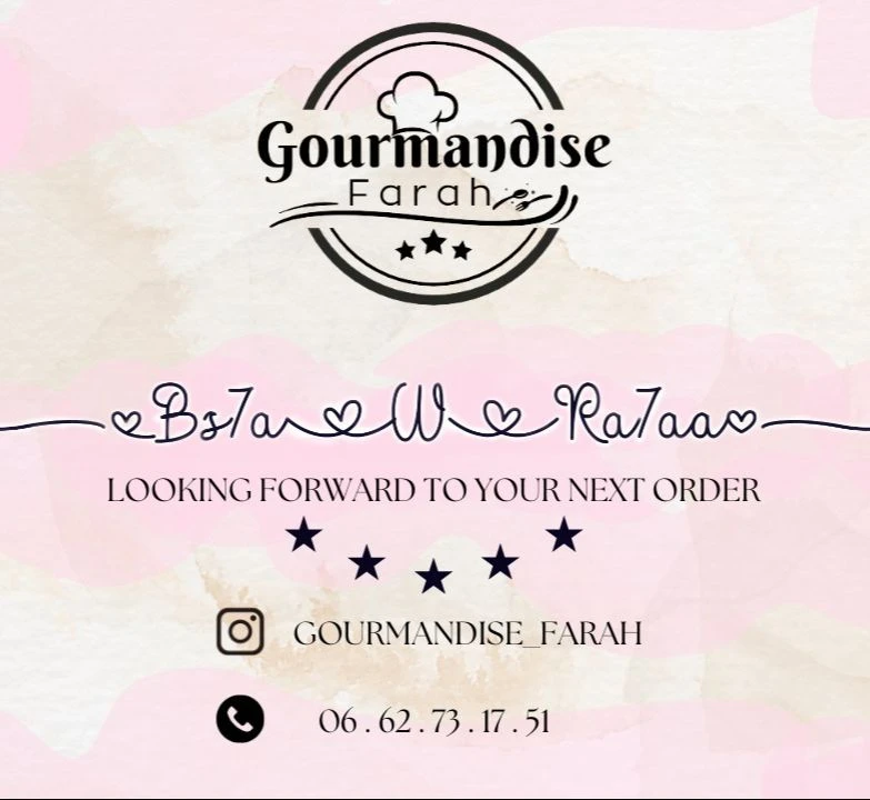 photo of اطباق مغربية صنعت بكل حب