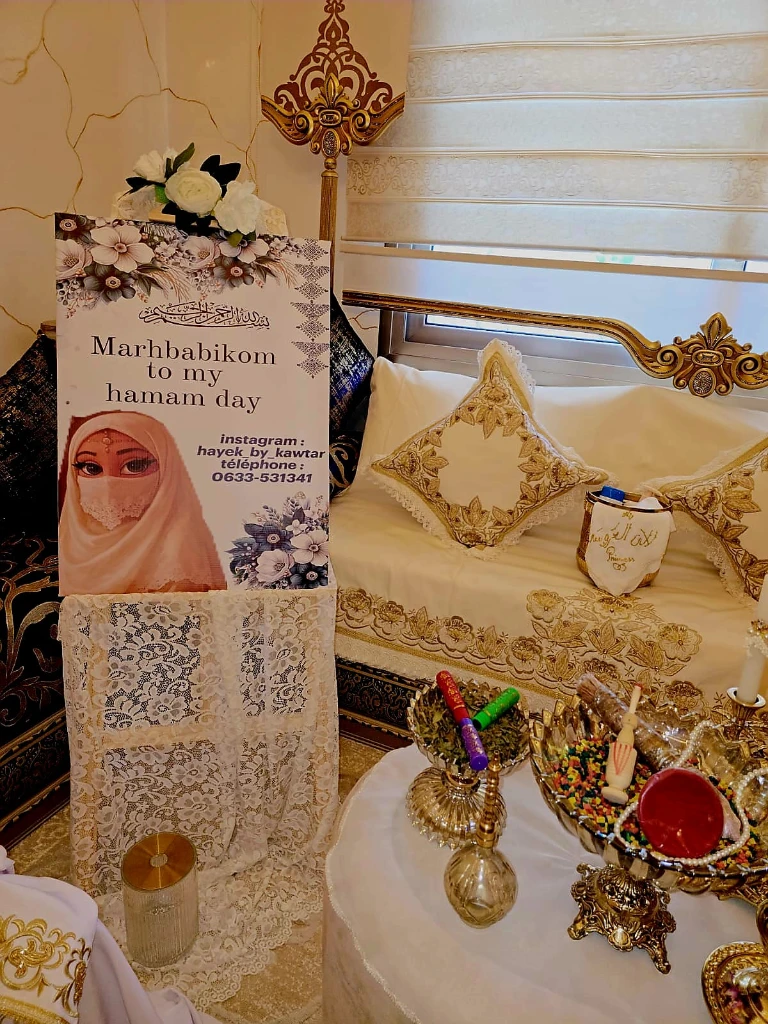 photo of لوازم حمام العروسة