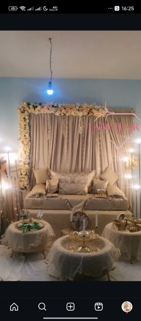 Additional image 3 of حناء مريم