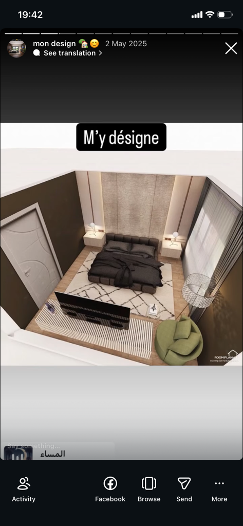 Additional image 4 of تصميم داخلي…