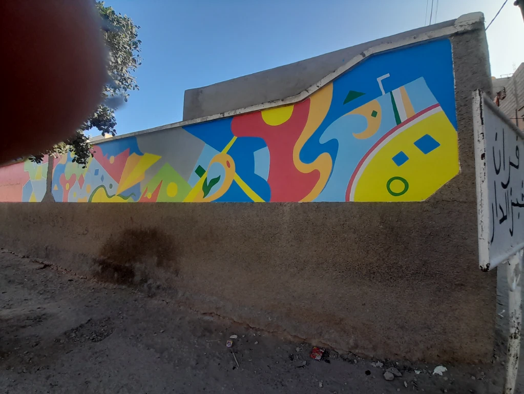 Additional image 5 of رسومات وجدا…