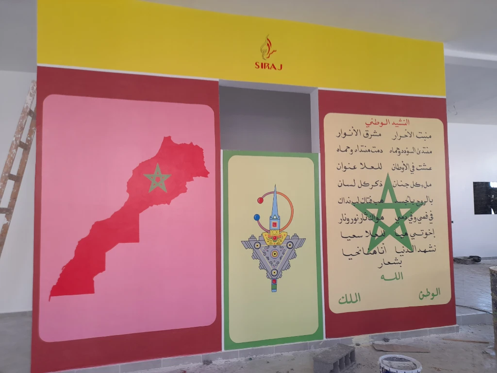 Additional image 4 of رسومات وجدا…