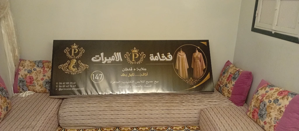 Additional image 1 of باب حديدي