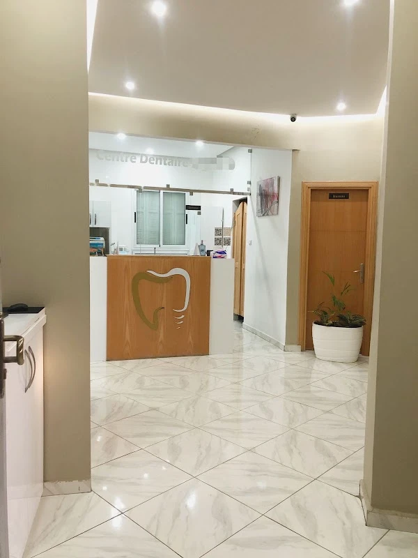 طب الأسنان والعلاجات التجميلية · 2