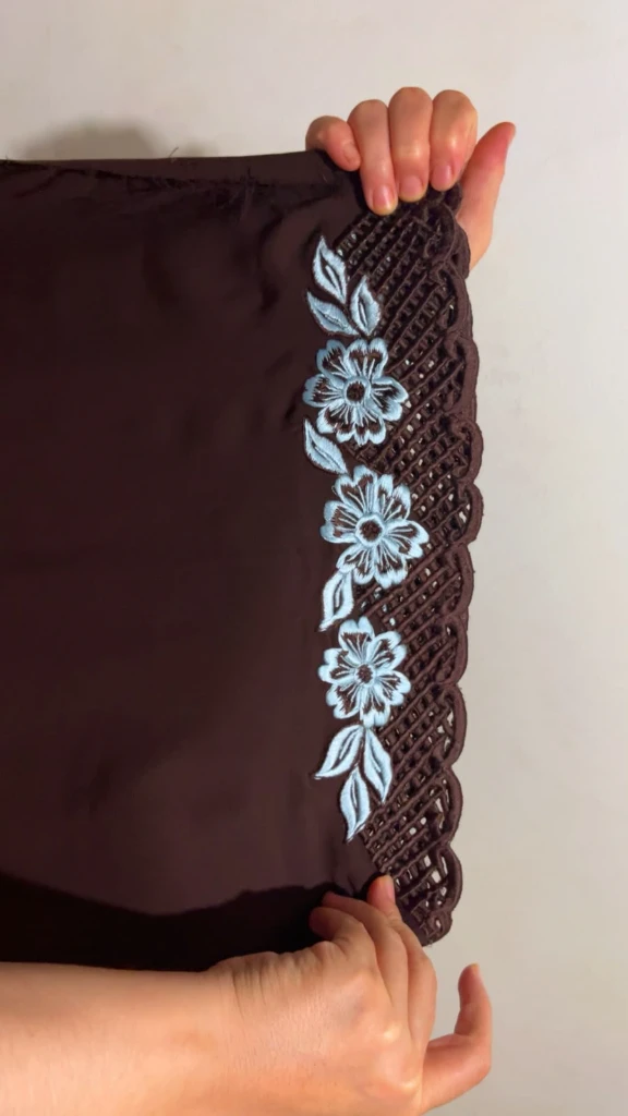 خياطة · 1