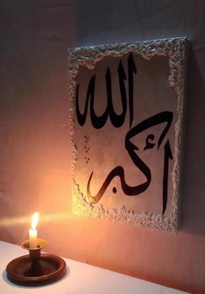 صورة لـ  طابلوهات ال…