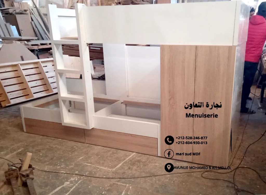 صورة لـ  جميع خدمات …