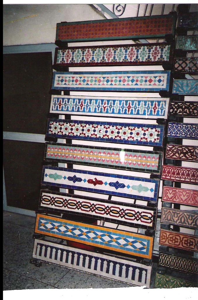 صورة لـ  تركيب جميع …