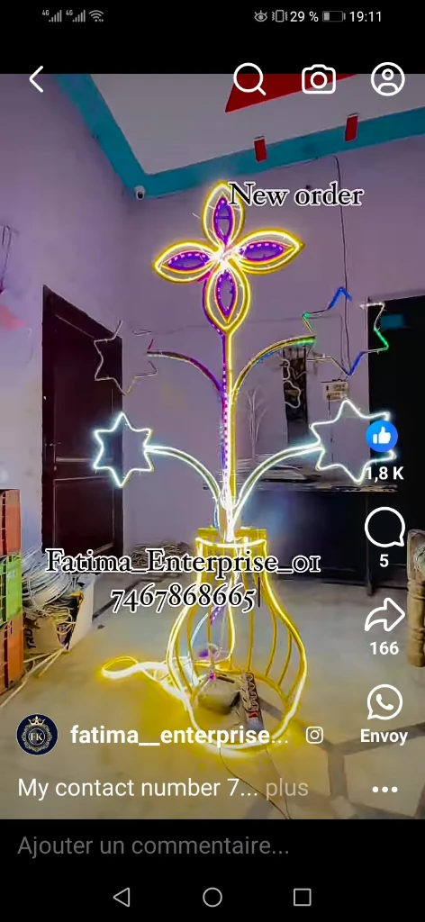 صورة لـ  لوحات اشهار…