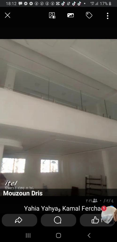 Additional image 4 of Verre tremp…