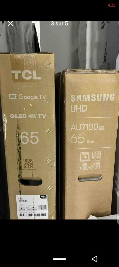 صورة لـ  اصلاح التلف…