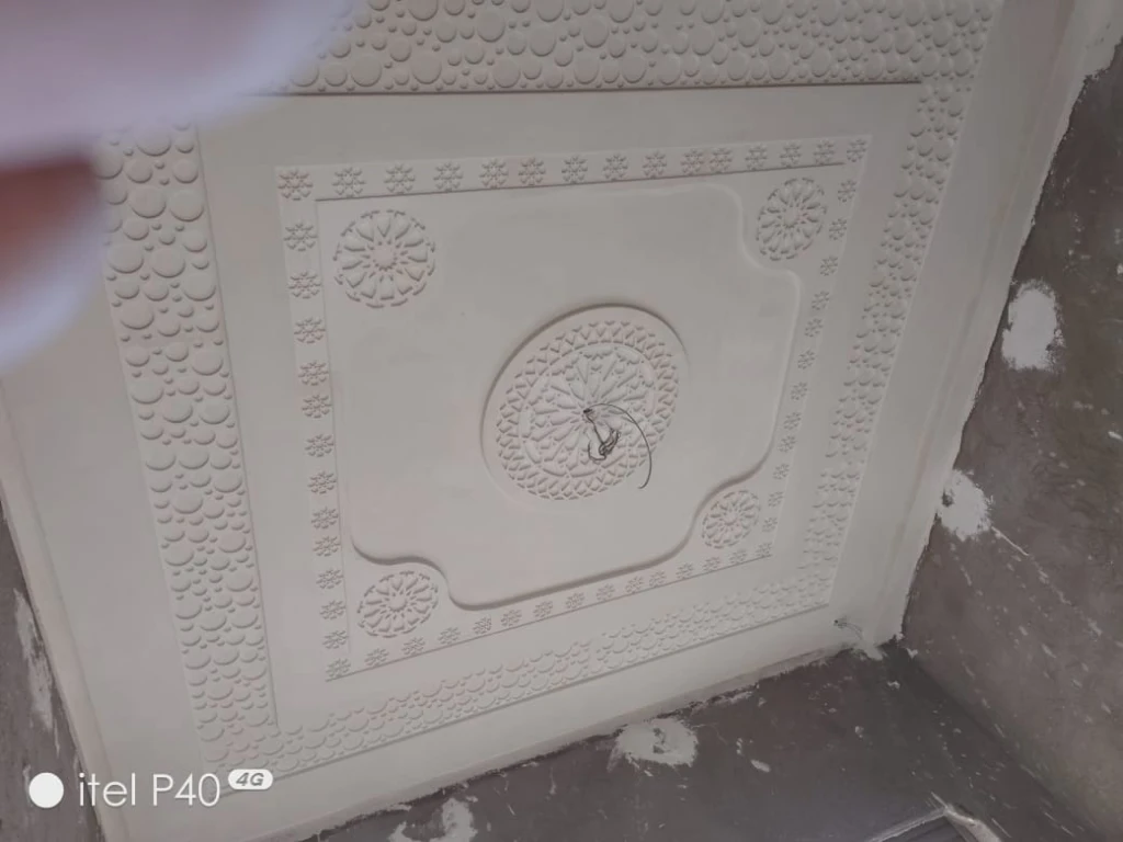 صورة لـ  ديكورات الج…