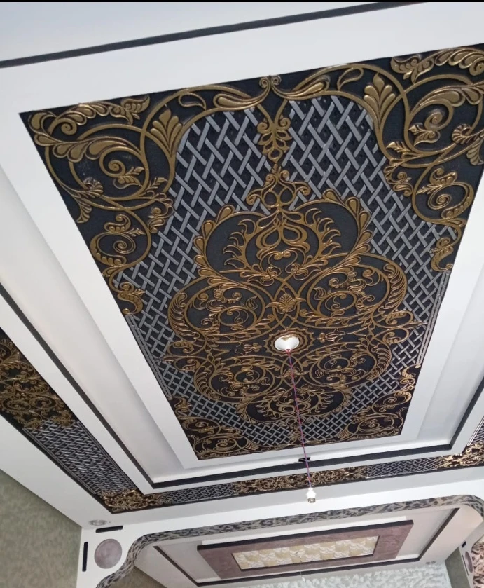 صورة لـ  ديكورات الج…