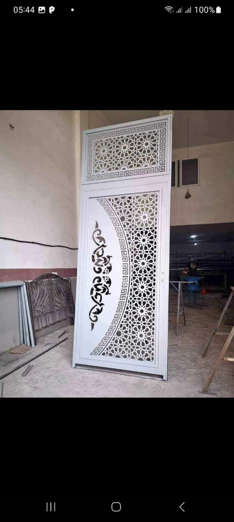 Additional image 1 of الحدادة وال…