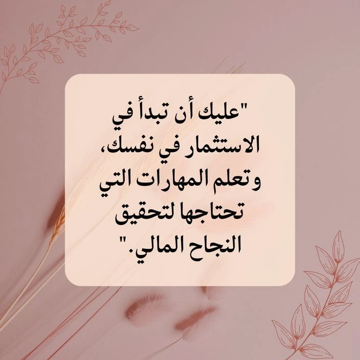 Additional image 5 of فكرة مشروع …