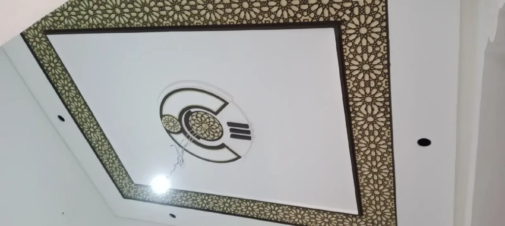 Additional image 3 of جميع خدمات …