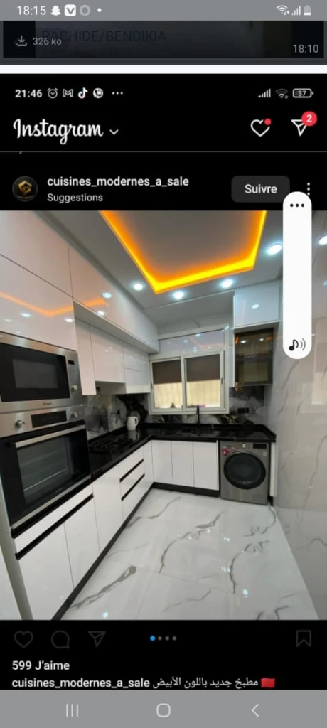 Additional image 5 of نختار لكم ج…
