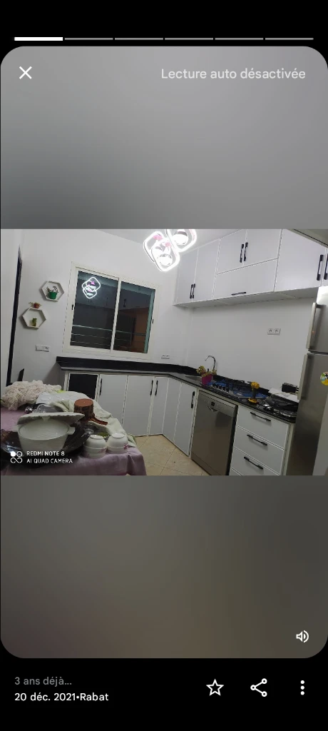 Additional image 2 of نختار لكم ج…