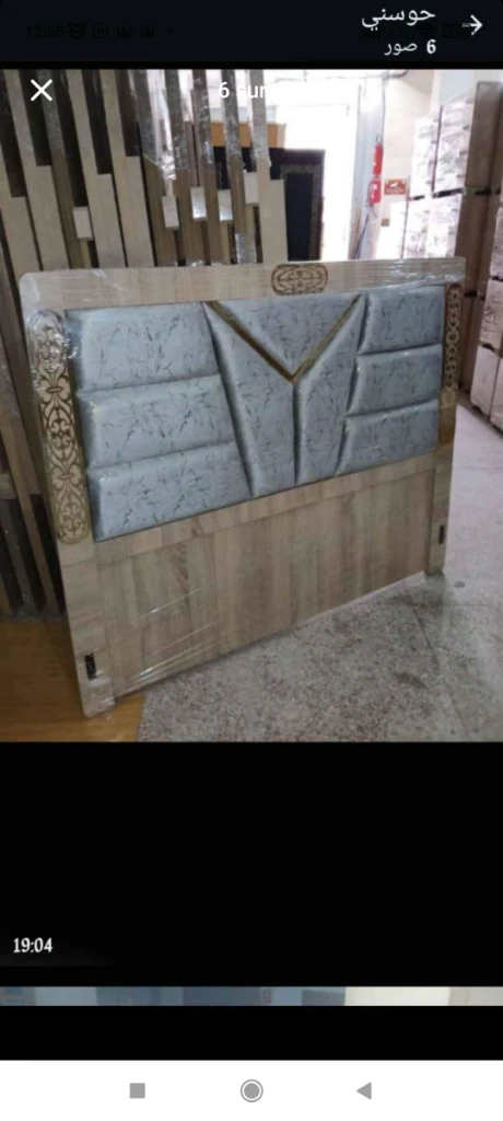 صورة لـ  نوامس mdf