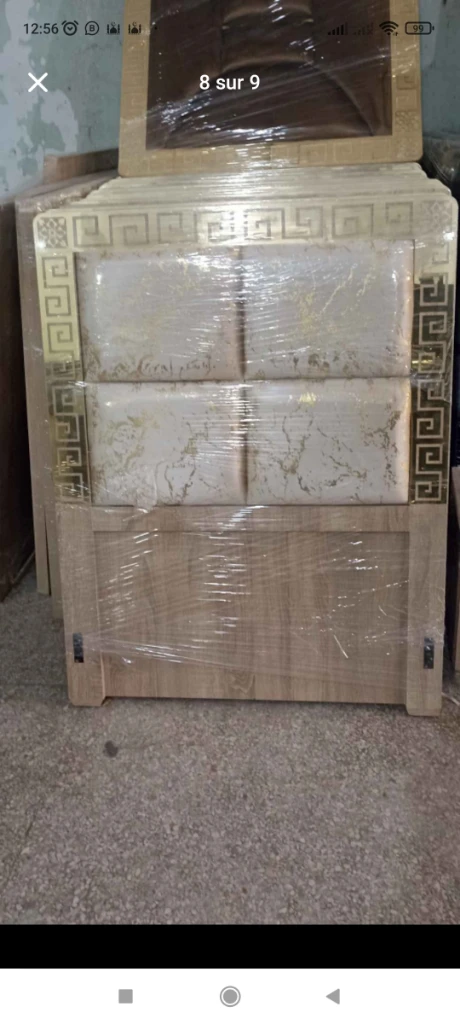 Additional image 2 of نوامس mdf