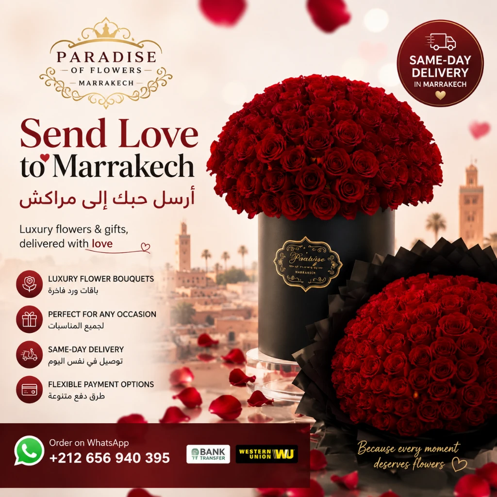 photo of Pardies of Flowres Marrakech