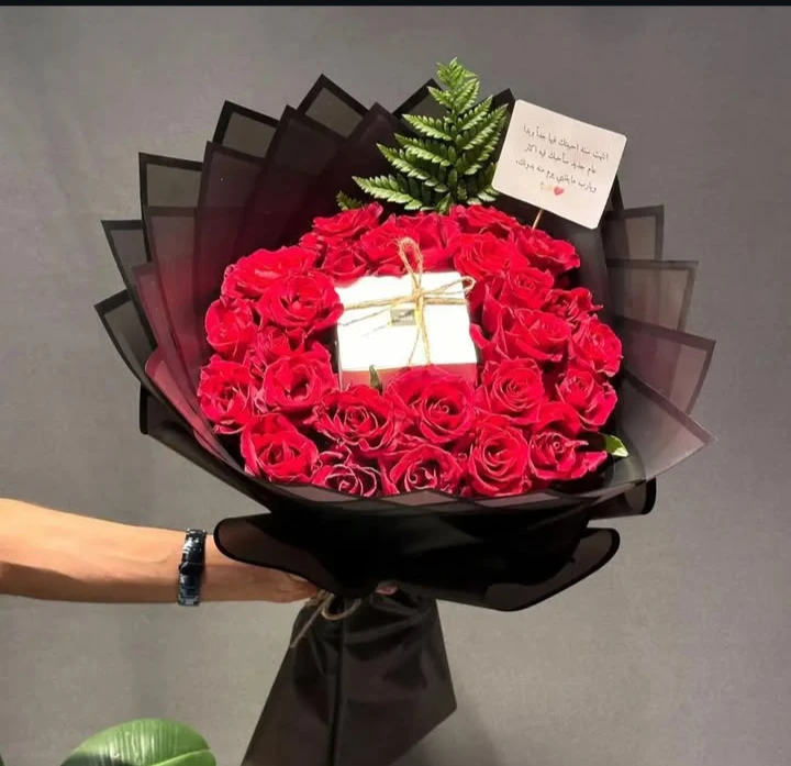 Additional image 1 of باءع الورد …