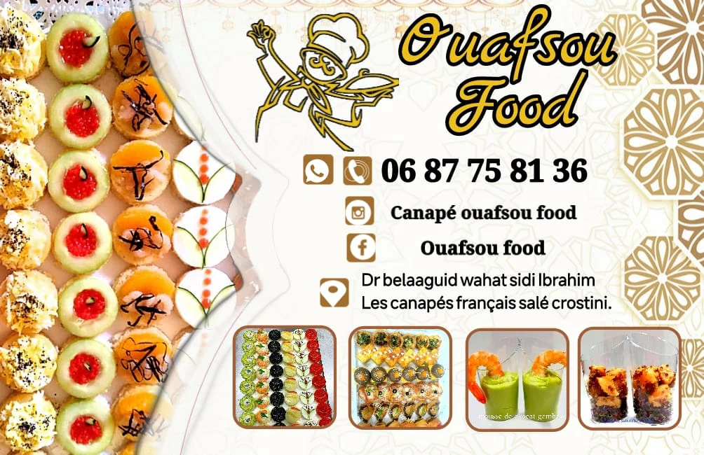 Additional image 5 of Ouafsou foo…