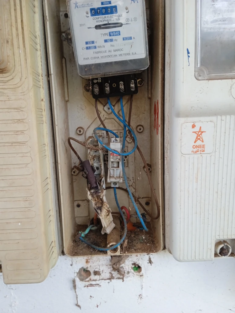 صورة لـ  إصلاح الكهر…