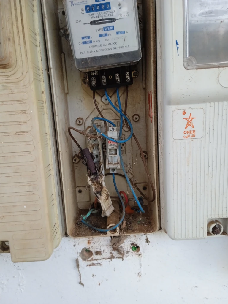 Additional image 1 of إصلاح الكهر…