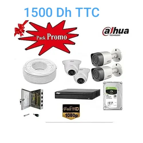 صورة لـ  Pack 4 camé…