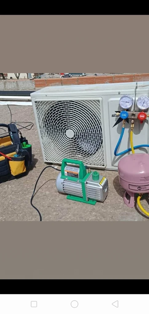 photo of التكييف cli…